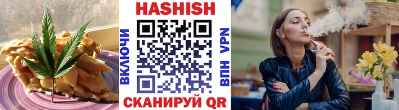 Печенье с ТГК конопля  купить наркоту  Верхняя Пышма 