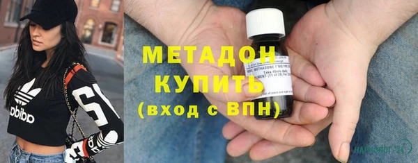 apvp Тавда