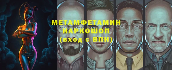 марихуана Няндома