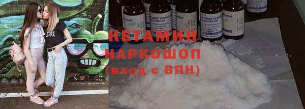 apvp Тавда