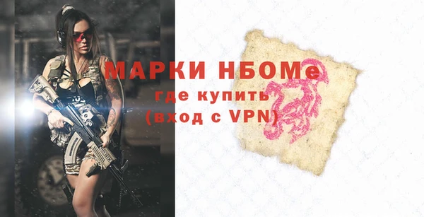 прущий лед Сясьстрой