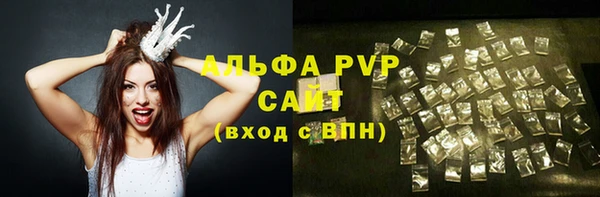 прущий лед Сясьстрой