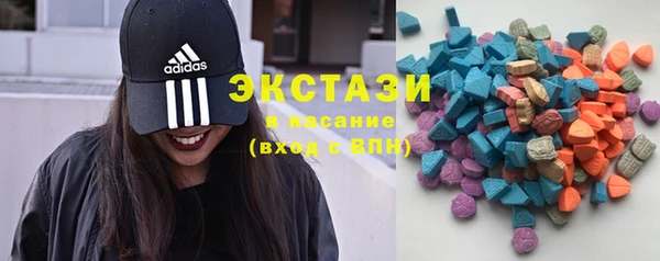 скорость Дубовка