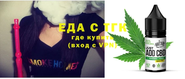 мефедрон мука Дрезна
