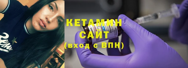 трава Тайга