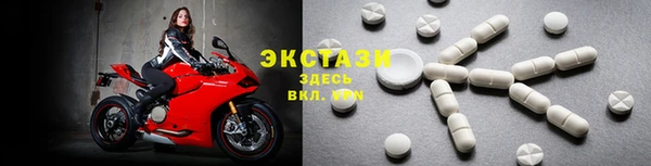 гашиш Дубна