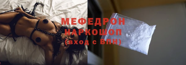 прущий лед Сясьстрой