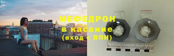 таблы Беломорск