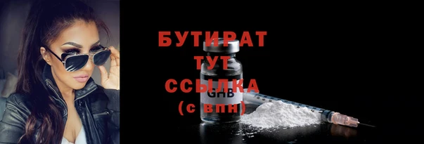 прущий лед Сясьстрой