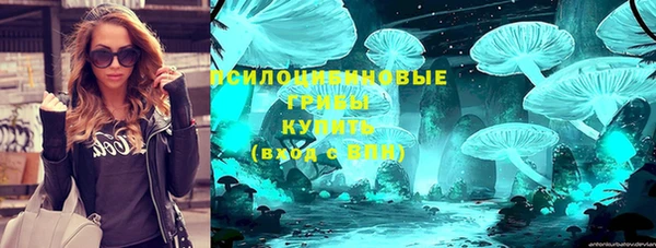 мефедрон мука Дрезна