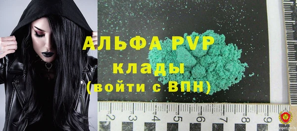 мефедрон мука Дрезна