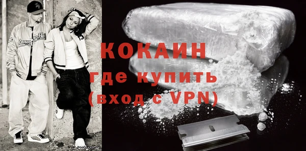 прущий лед Сясьстрой