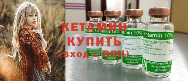 скорость Дубовка