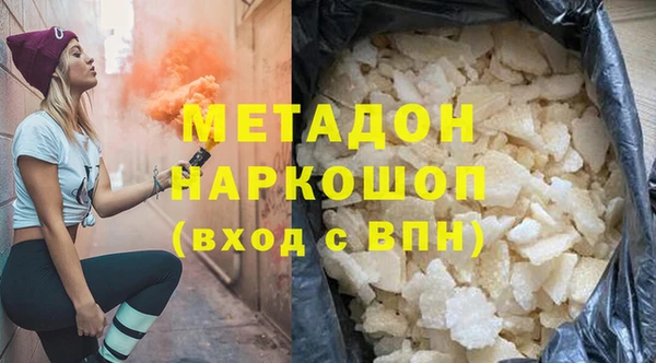 трава Тайга
