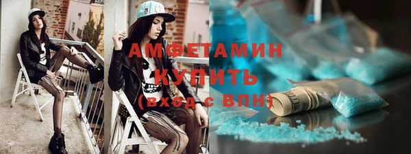 гашиш Дубна