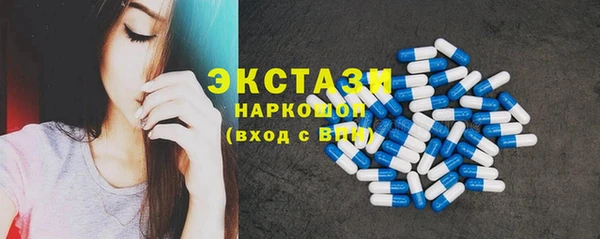 хмурый Белоозёрский