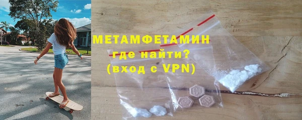 скорость Дубовка