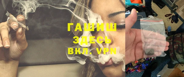 прущий лед Сясьстрой