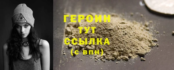 прущий лед Сясьстрой