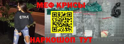 мдпв Можга