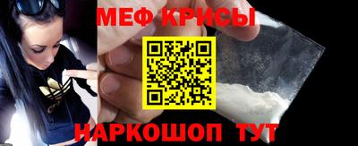 мдпв Можга