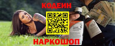 экстази Моздок
