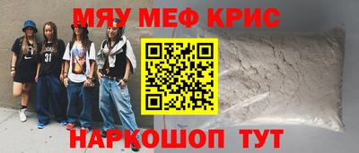 мдпв Можга