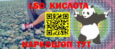 экстази Моздок
