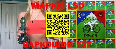 экстази Моздок