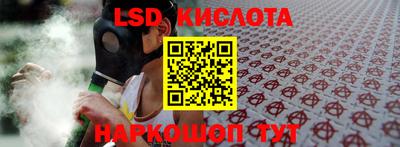 мдпв Можга