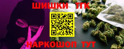экстази Моздок