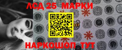 мефедрон VHQ Балаково