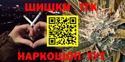 не бодяженный Бузулук