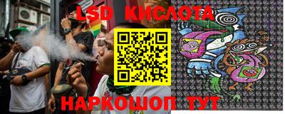 мдпв Можга