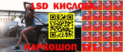 мдпв Можга