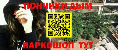 экстази Моздок