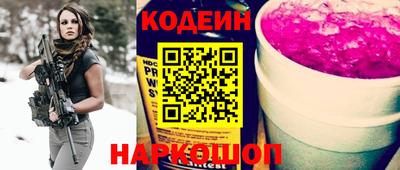 экстази Моздок