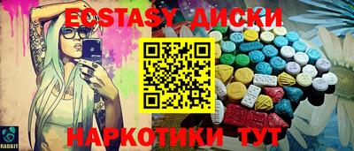 мдпв Можга