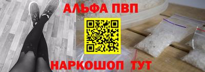 экстази Моздок