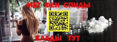 круглые Балашиха