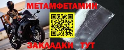 мдпв Можга