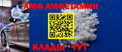 экстази Моздок
