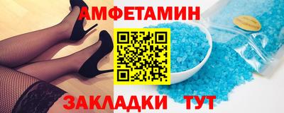экстази Моздок