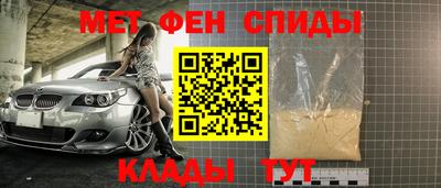 экстази Моздок