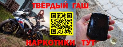 сатива Можайск