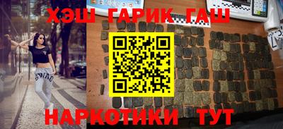 мдпв Можга