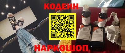экстази Моздок