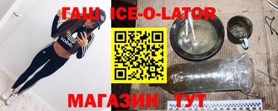 мдпв Можга