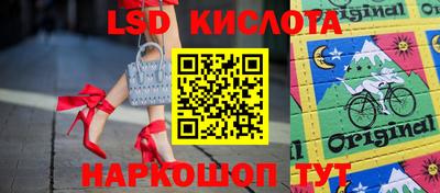 экстази Моздок