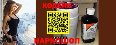 экстази Моздок